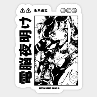 Cyberpunk Girl Manga Aesthetic Goth Grunge Japanese Waifu Anime Streetwear Sticker